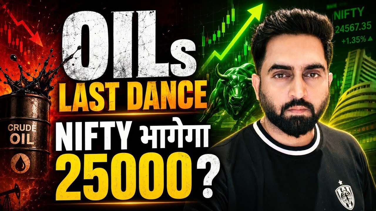  Nifty 25000 or CRASH ? 3rd Aug II Oil & Gold Prediction for tomorrow 