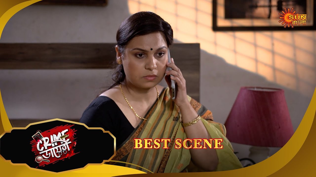 Crime Diary | ক্রাইম ডায়েরি | Best Scene | 16 Jan 2026 | Bangla Crime Show | Sun Bangla