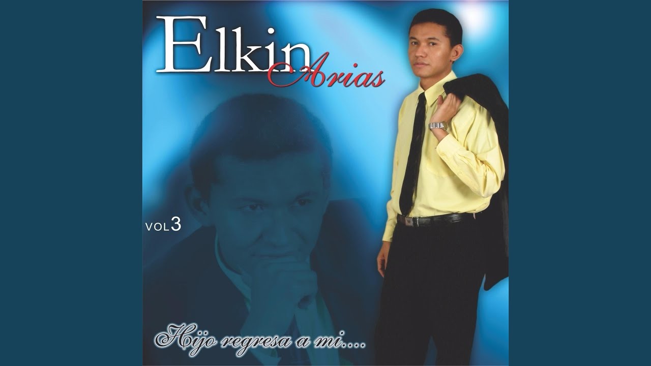 Te Necesito
