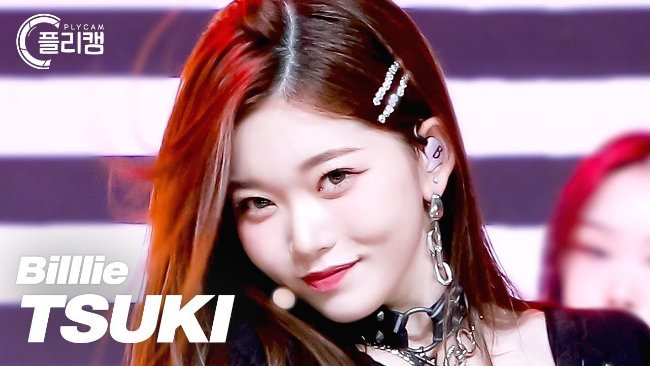 [플리캠 4K 가로] Billlie TSUKI 'RING ma Bell' (빌리 츠키 직캠) l Simply K-Pop CON TOUR Ep.536