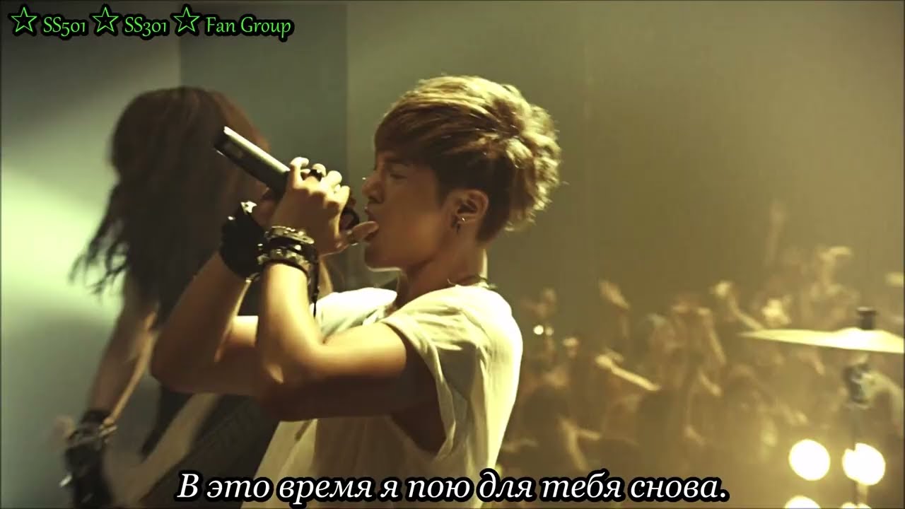 Kim Hyun Joong 