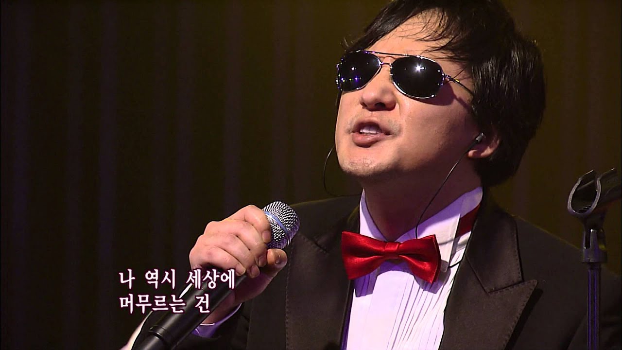 308회 신해철 - 날아라 병아리