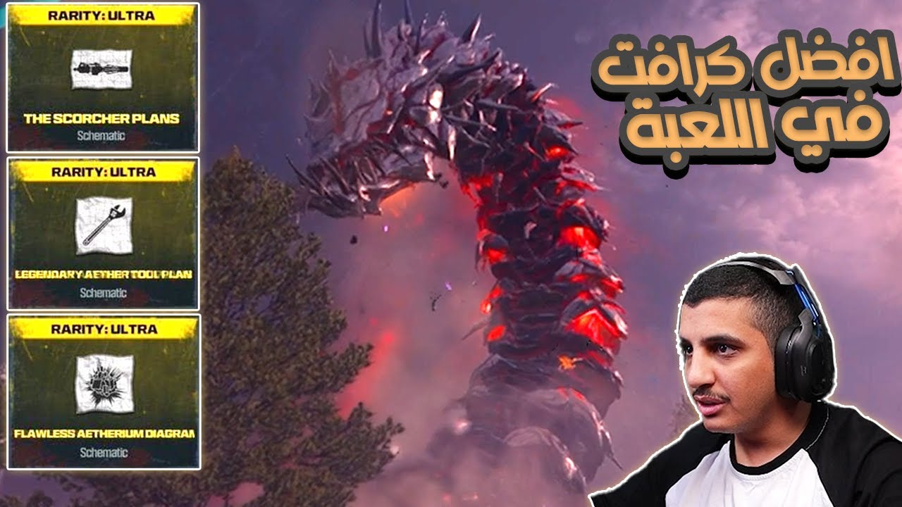 كود 20 زومبي هزيمة الدوده الحمراء افضل كرافت في اللعبه...| WM3 4K
