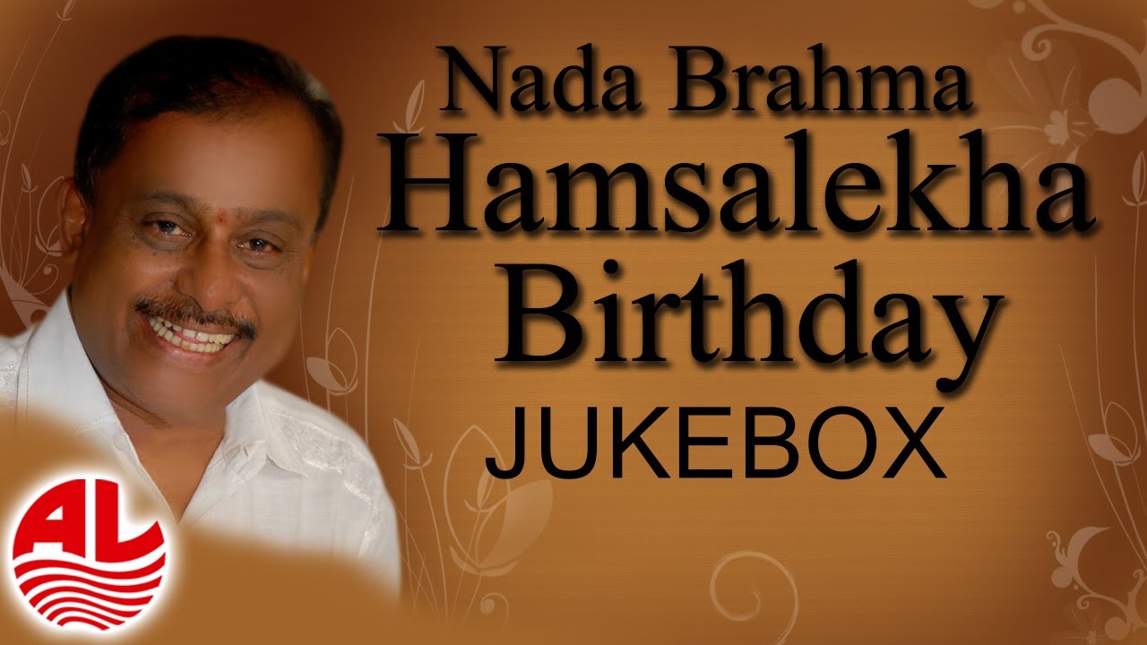 Hamsalekha Super Hit Songs || Birthday Special || Jukebox