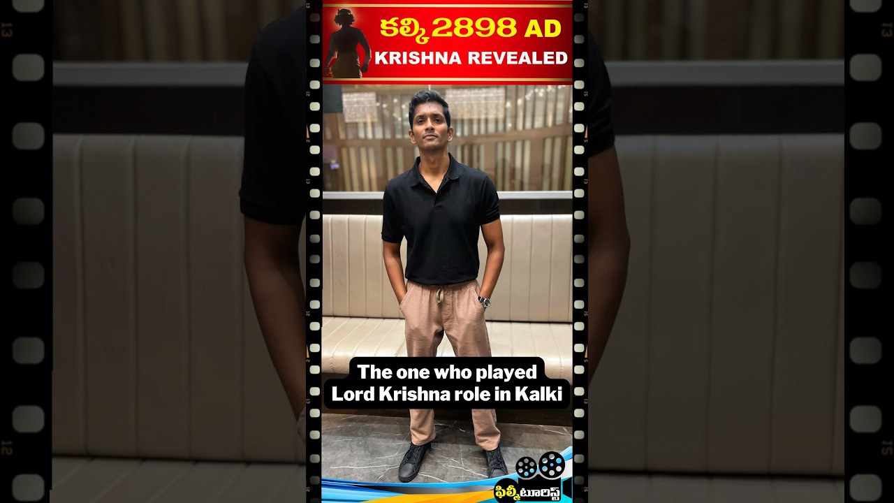 🔥 Krishna Revealed Kalki 2898 AD 💥 | Filmy Tourist