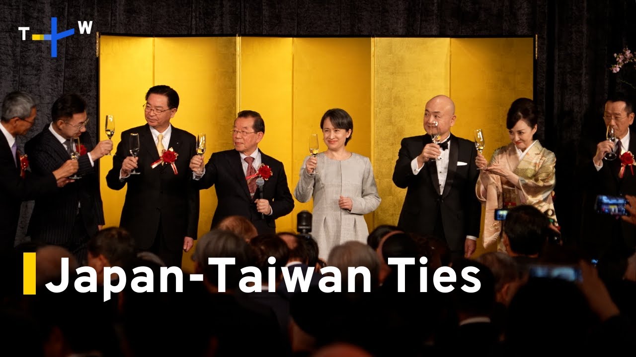 Taiwan VP Congratulates Takaichi Sanae, Expects Deeper Relationship With Japan｜TaiwanPlus News