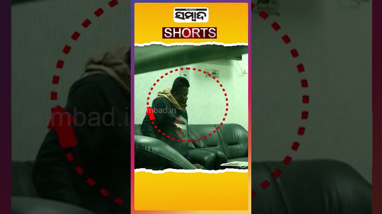 Naba Das Death Accused Gopal Das Smiling After Reading Newspaper | Sambad