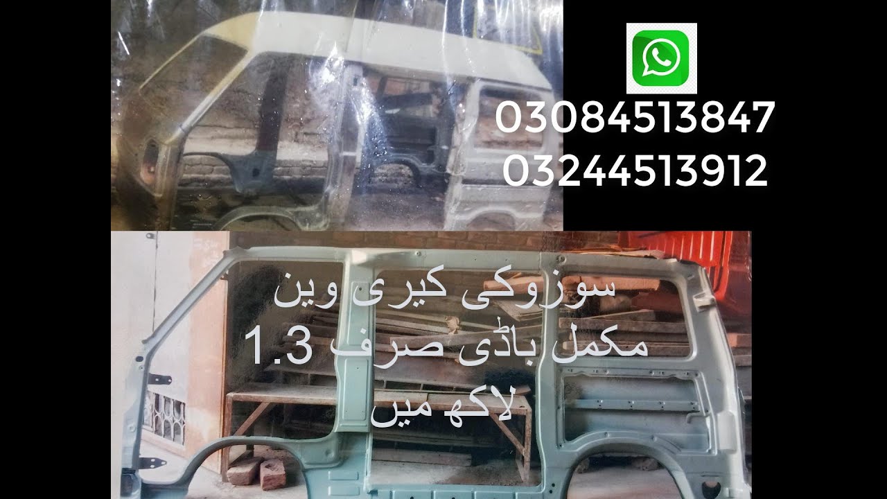 Suzuki Carry Van and Pickup Complete Body Parts. Suzuki Carry Dibba parts