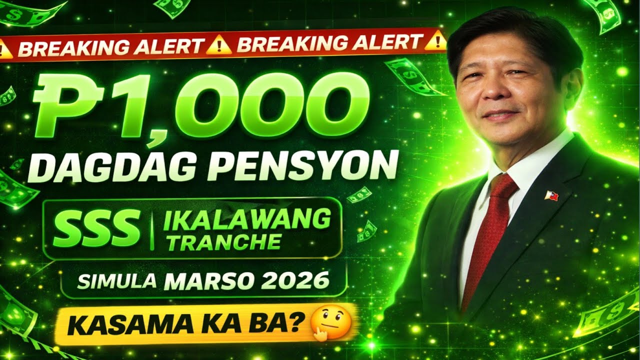 🚨 SSS UPDATE! ₱1,000 2nd Tranche Pension Increase Simula March 2026 &mdash; Alamin ang Releasing Date