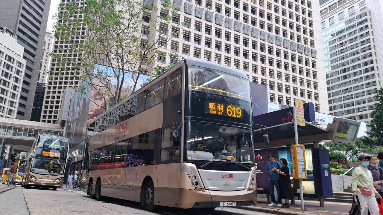 [大特見+壞車水滾😡]KMB ASUD2 TF6087 619 中環(港澳碼頭)➡️皇后像廣場(上層展望)(原速)@V6B30 