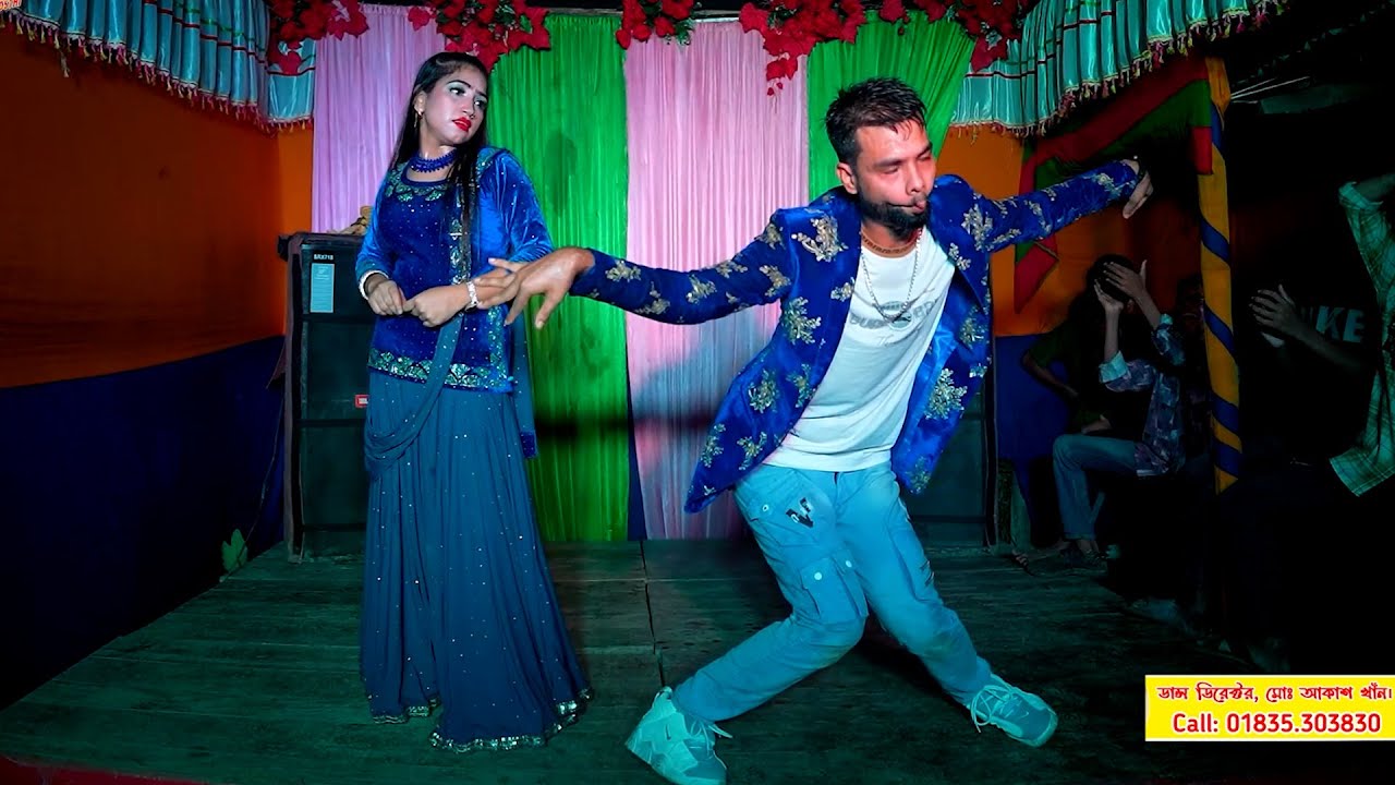 Bangla Top Funny Video | Super Entertainment Comedy Video | DM Akash Khan | Sumi | Cultural Proggram