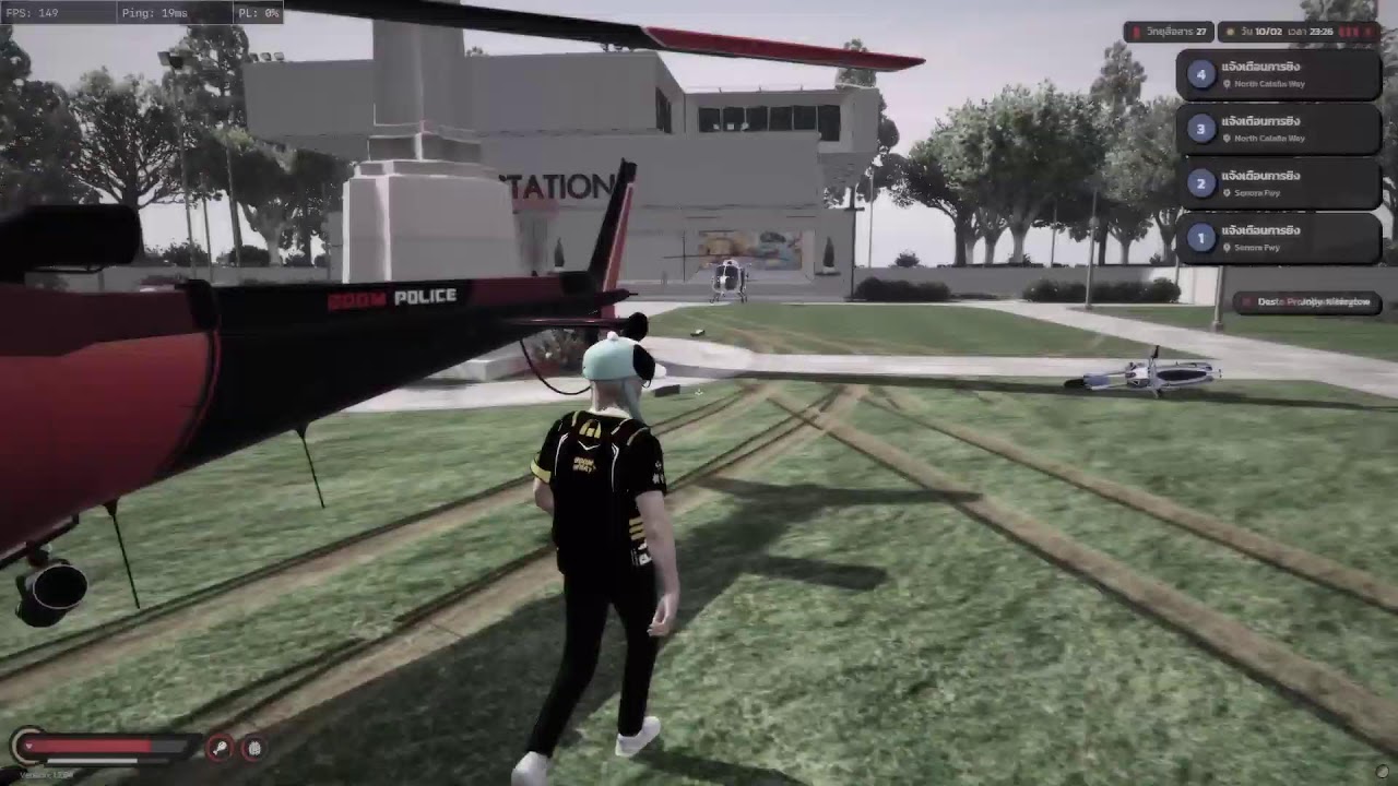 LIVE | GTA V FiveM | Boom What | สตอรี่ Doowhite vs Rai Tiam Tan | Westcoast vs Oversize