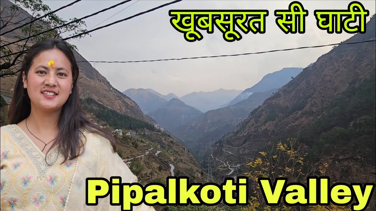 सानू ने सिखाई गढ़वाली|| Pahadi Lifestyle Vlog ||Avantika Chauhan Vlogs ||Uttarakhand 