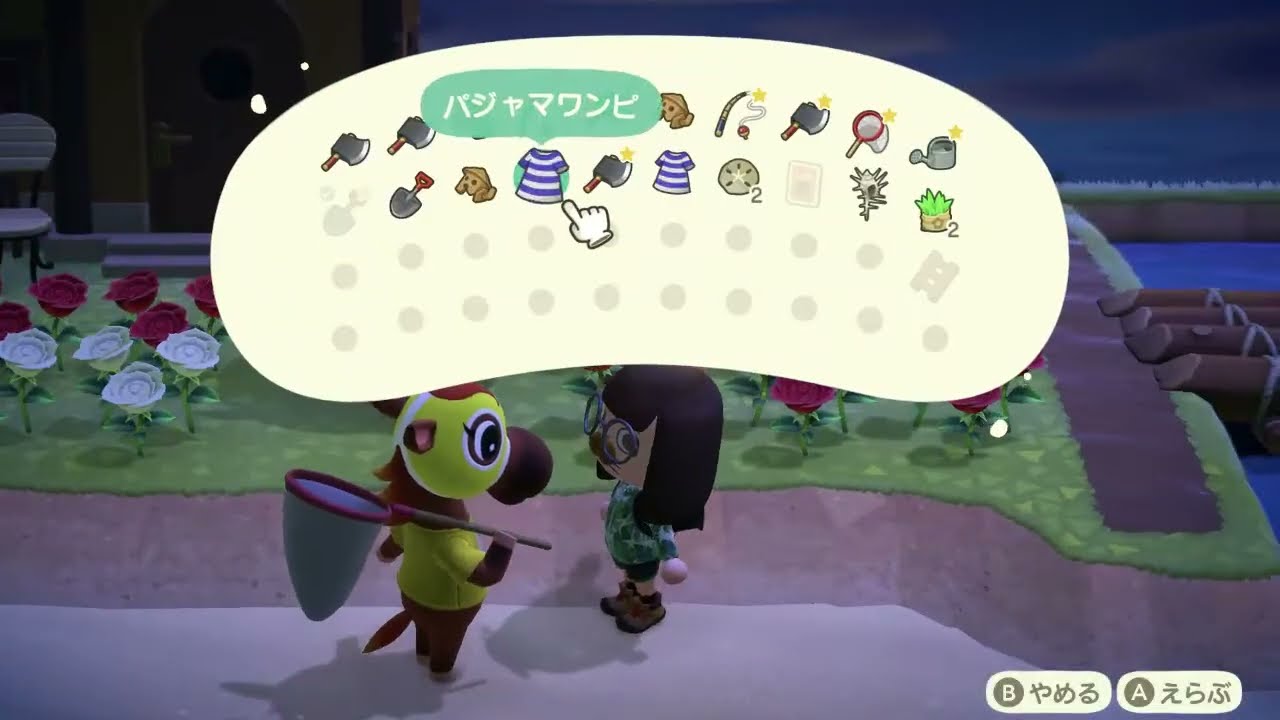 無人島生活（miwaの日）サンバの日【あつまれ どうぶつの森】