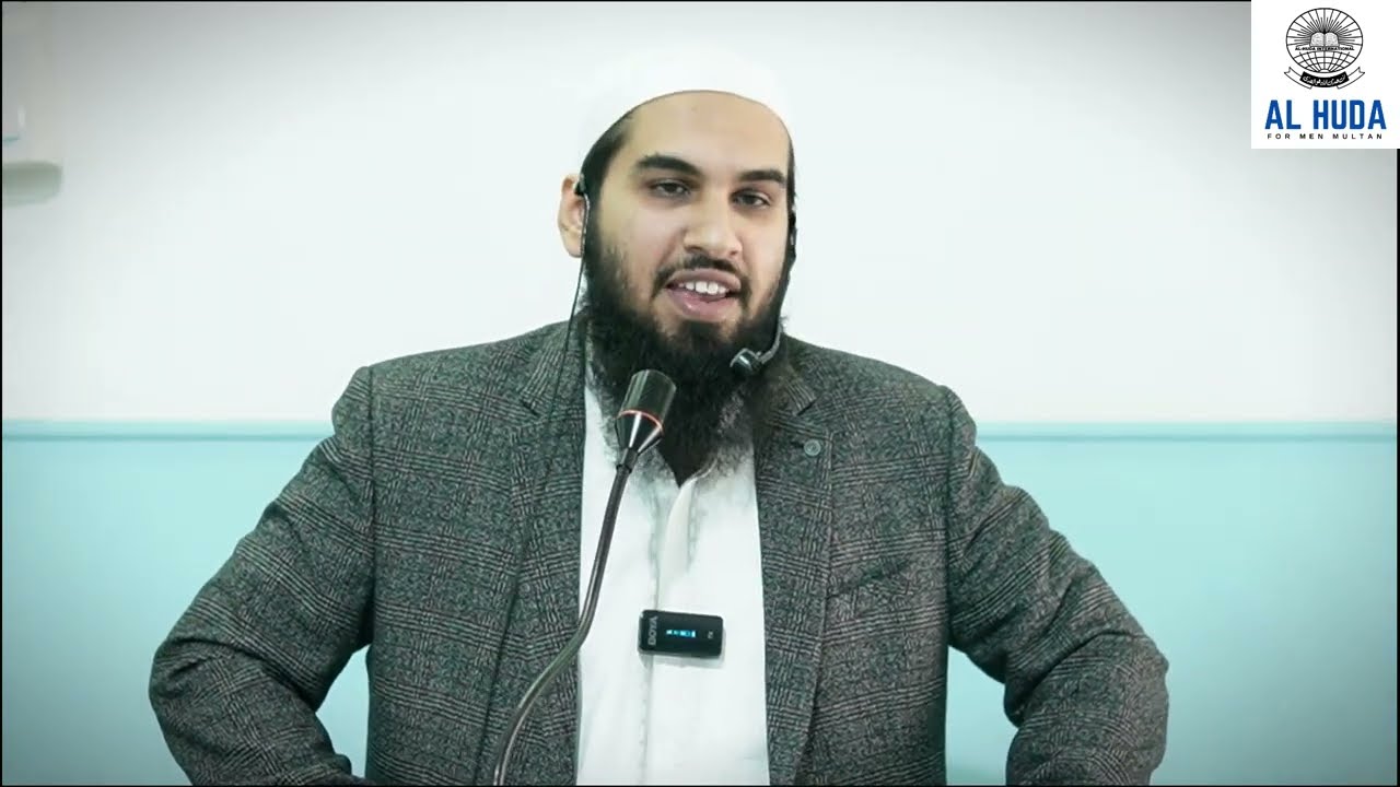 Khutbah Jumah| Shaykh Abu Bakar Mukhtar| Alhuda For Men Multan| AIM | Abdullah Badozai