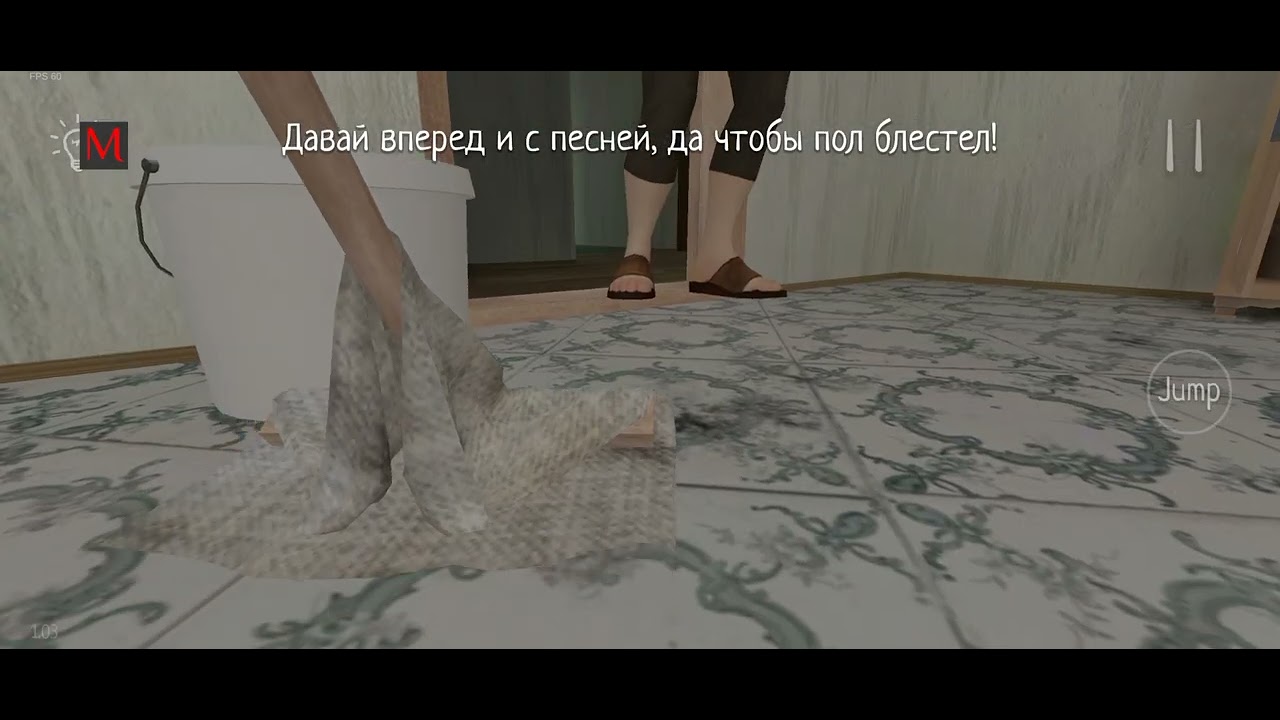Злю родителей  + прятки  в скулбое SCHOOLBOY RUNAWAY