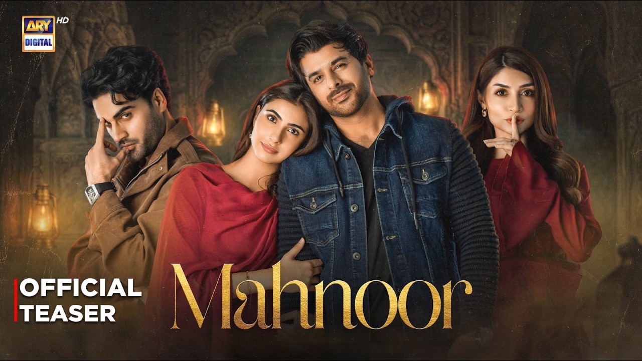 TEASER 1 - MAHNOOR | COMING SOON | ARY DIGITAL