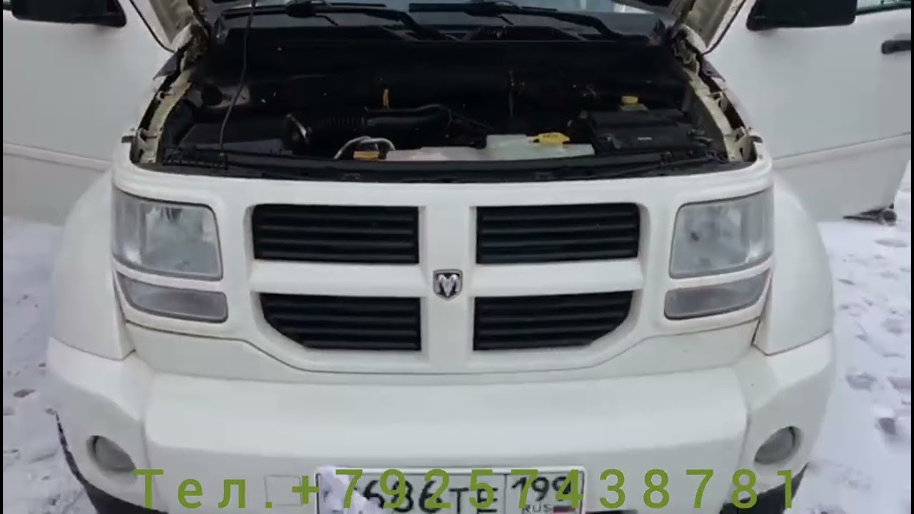 Dodge Nitro XST 3.7L  2008г.ПРОДАМ ЗА 870000 тыс. рублей