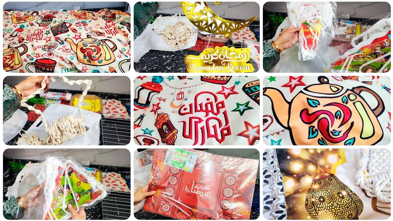مشتريات زينة رمضان 2026 🌛✨ أجواء رمضانية تفرح القلب والسر في التفاصيل ☺️🥰