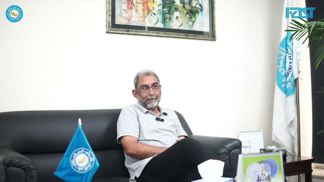 Masroor Ali Syed describes the history of FAST and its campuses