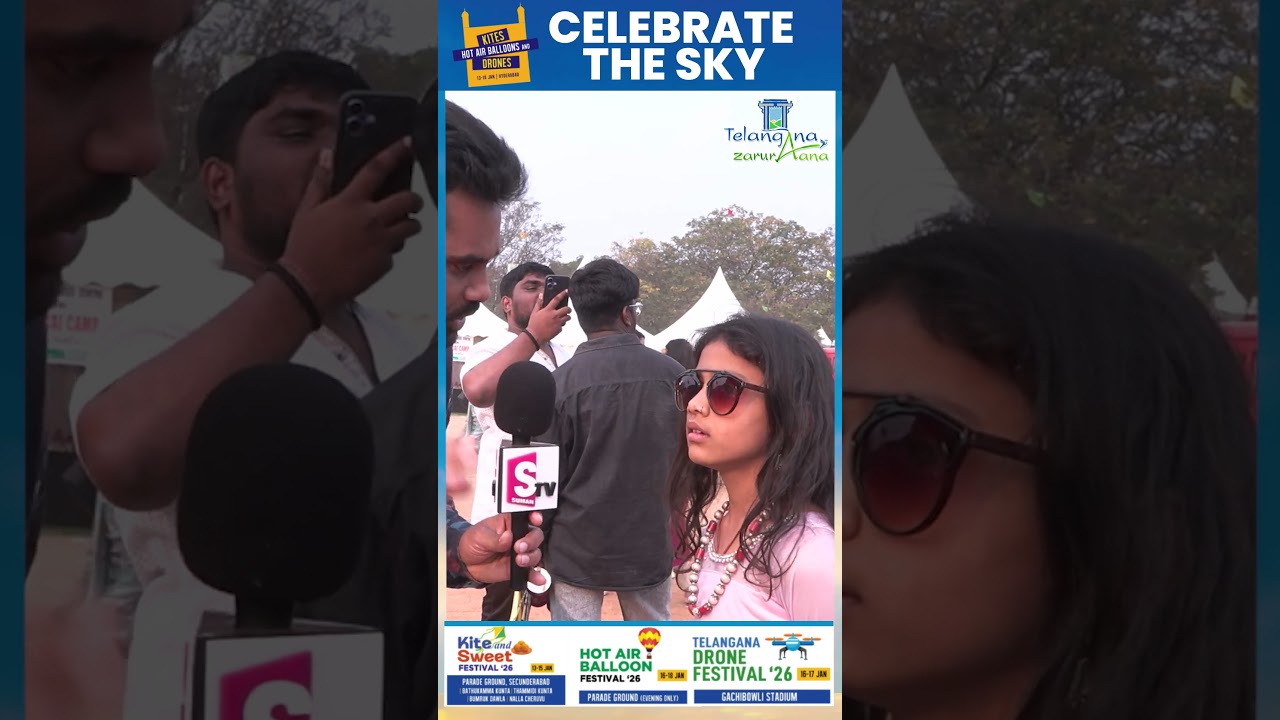 Drone Show హైదరాబాద్ 🔥 | Hot Air Balloon Ride | Kite Festival 2026 | SumanTV Vali