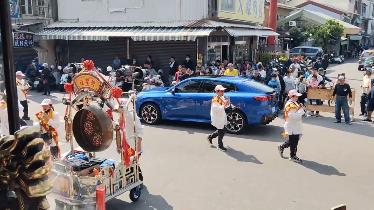 丙午115年金鑾宮風華一甲子入府城祈福平安遶境