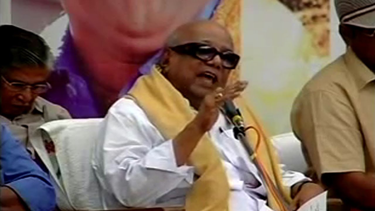 கலைஞர் அவர்களின் நகைசுவை நிறைந்த பேச்சு Kalainger Karunanidhi Humorous Speech