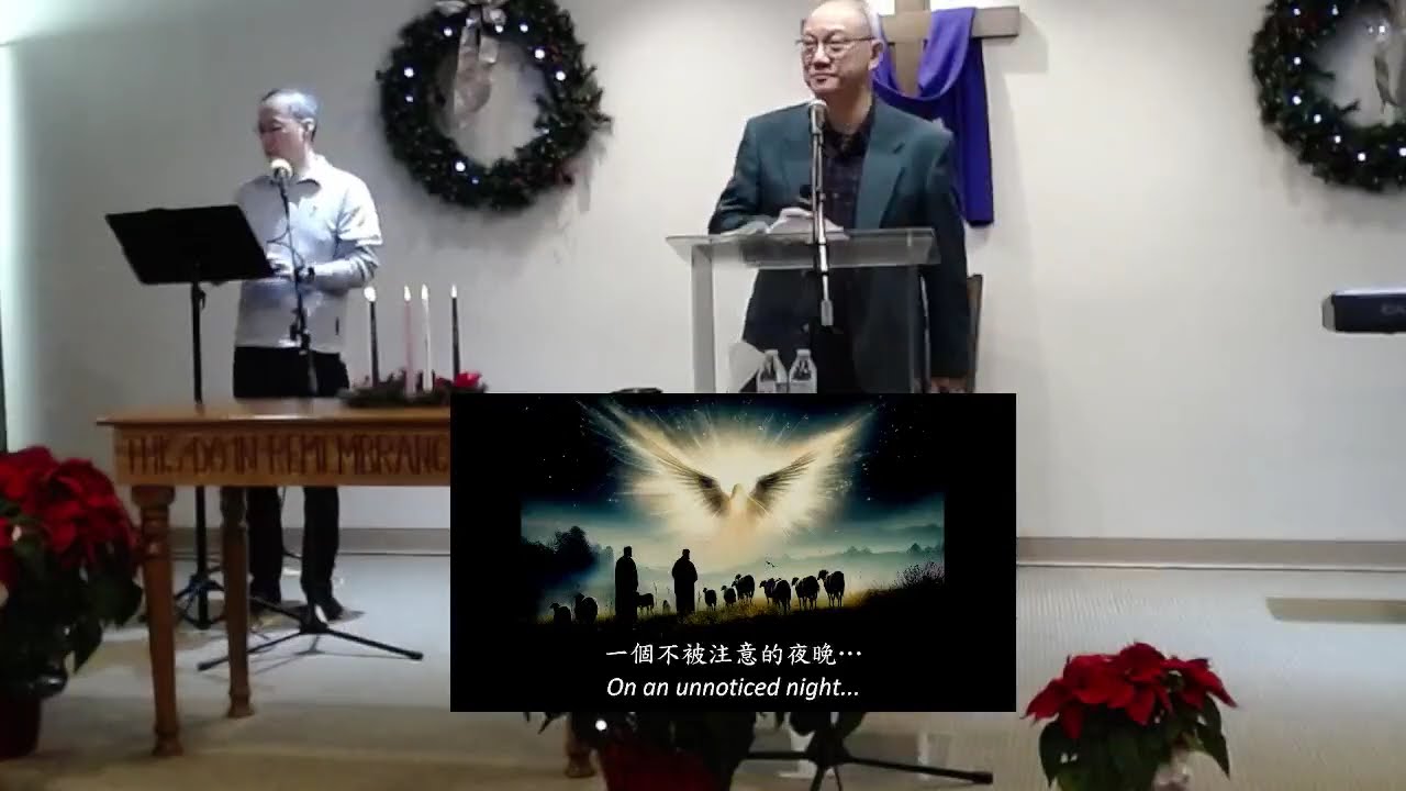CABC Combined Service - 