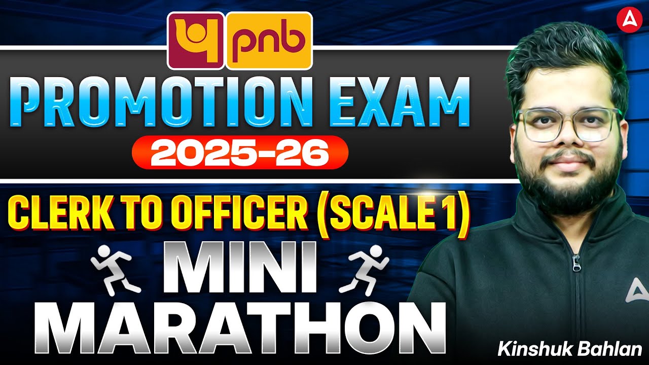 PNB Promotion Exam Clerk To Officer (Scale 1) 2025-26 | Mini Marathon | Kinshuk Bahlan