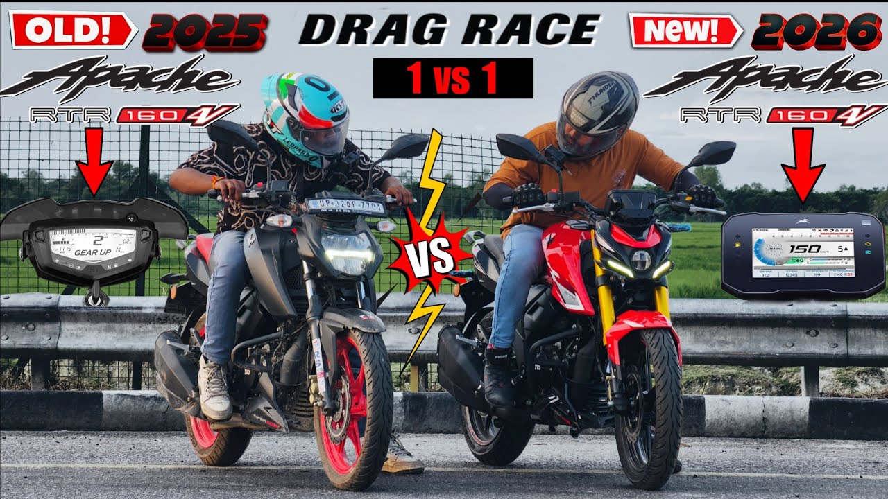 New 2026 Apache RTR 160 4v VS Old 2025 apache RTR 160 4v.🔥|| drag race.💥||shocking results...🤯|