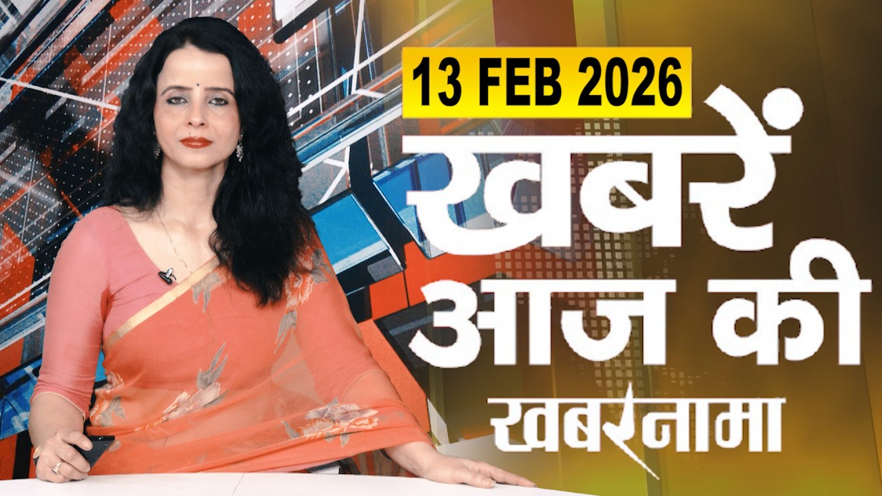 Sitapur DM ने किन जमीनों से कब्जा हटाने को कहा,CDO की BDO,सेक्रेट्री,प्रधानाध्यापक पर कड़ी कार्रवाई!