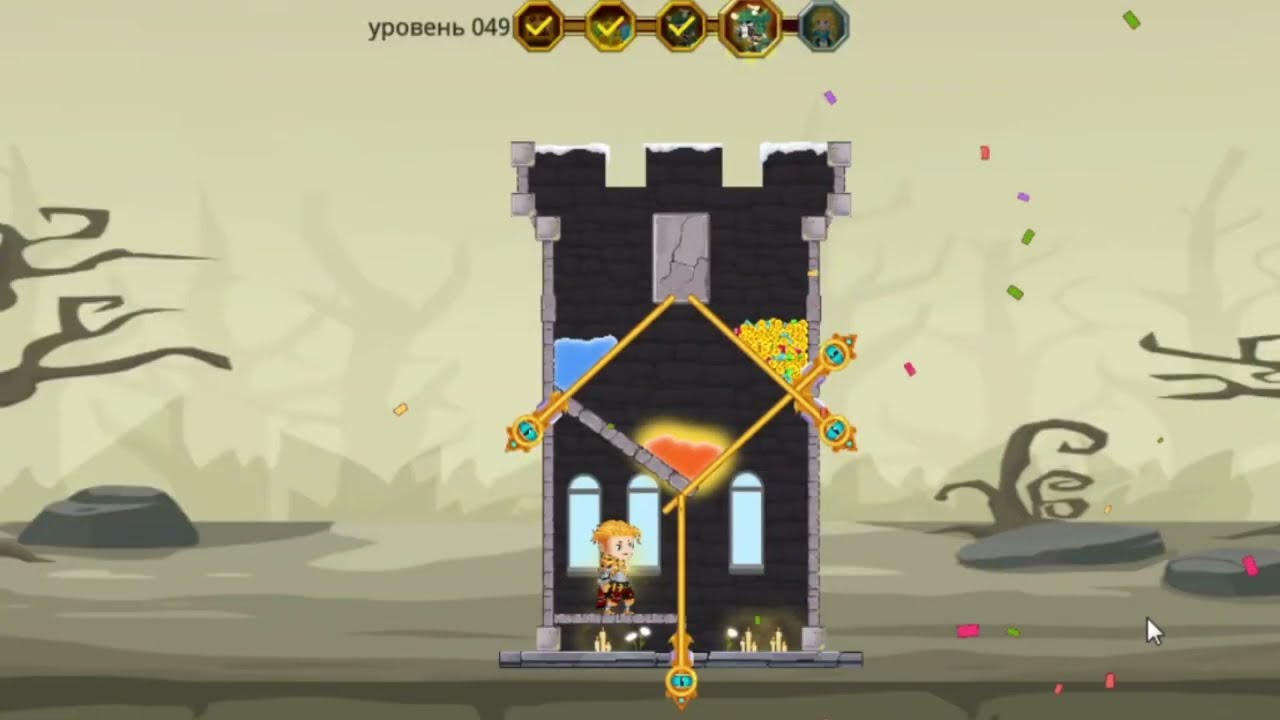 An intellectual logic game for leisure