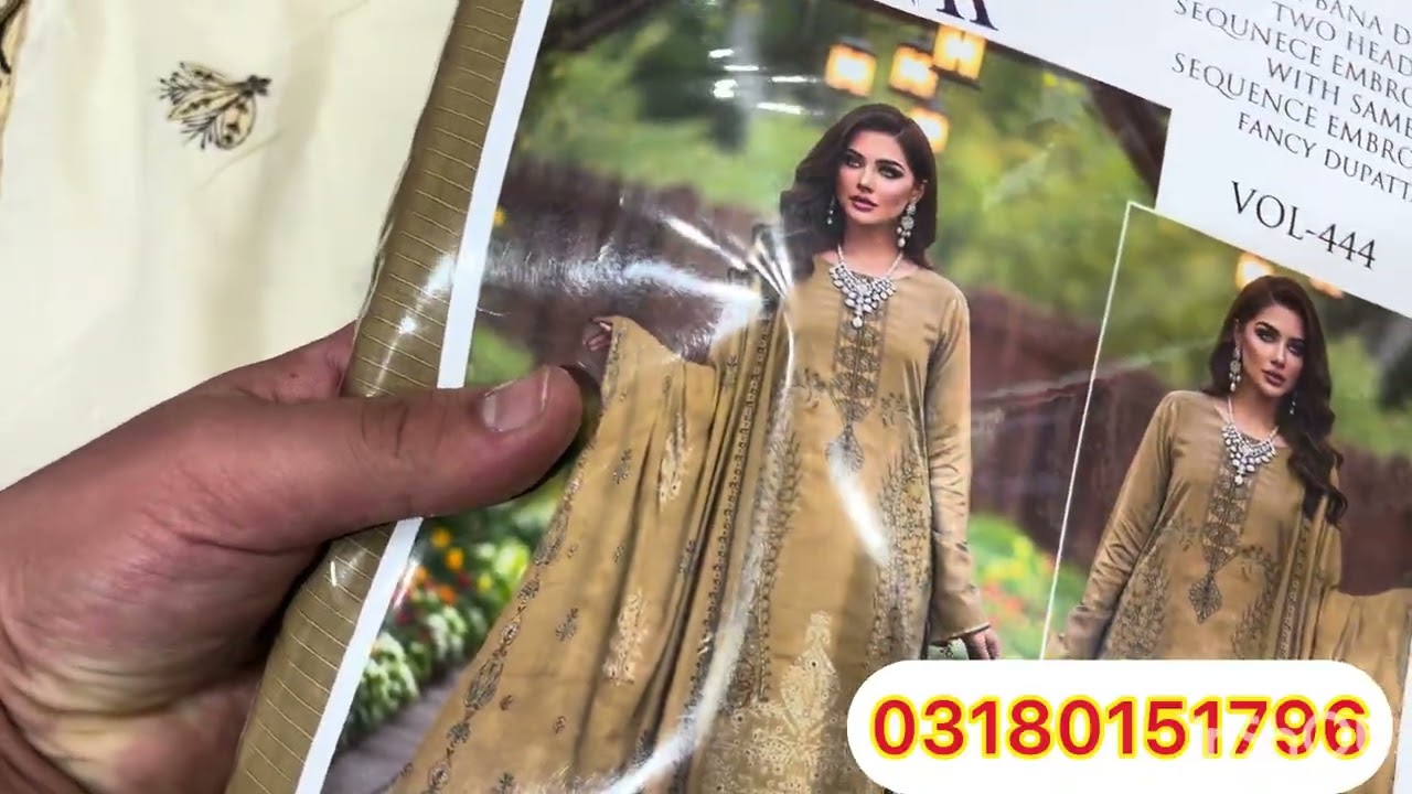 Israr collection Rabi centre 