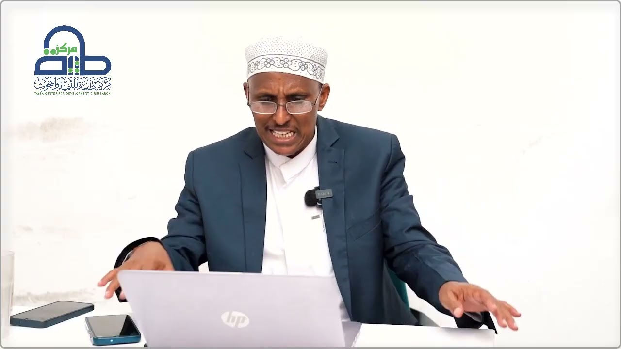 ||النهضة العلمية في عصور الدولة الإسلامية.||Hormarka Cilmiga D.Islamka.i (11ad)Q1.Sh AadanSh Saciid