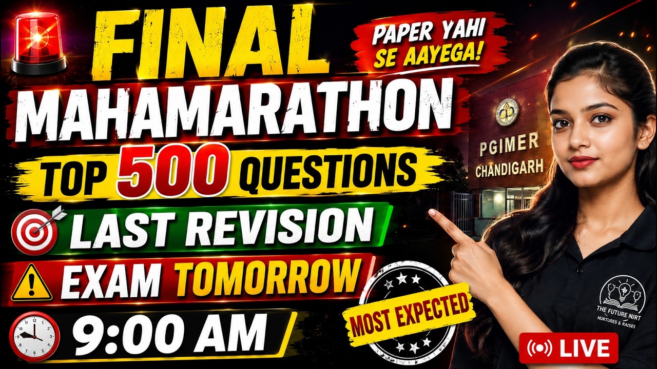 🚨 PGIMER Paramedical 2026 Final Mahamarathon | Top 500 Most Expected Questions | Last Revision |