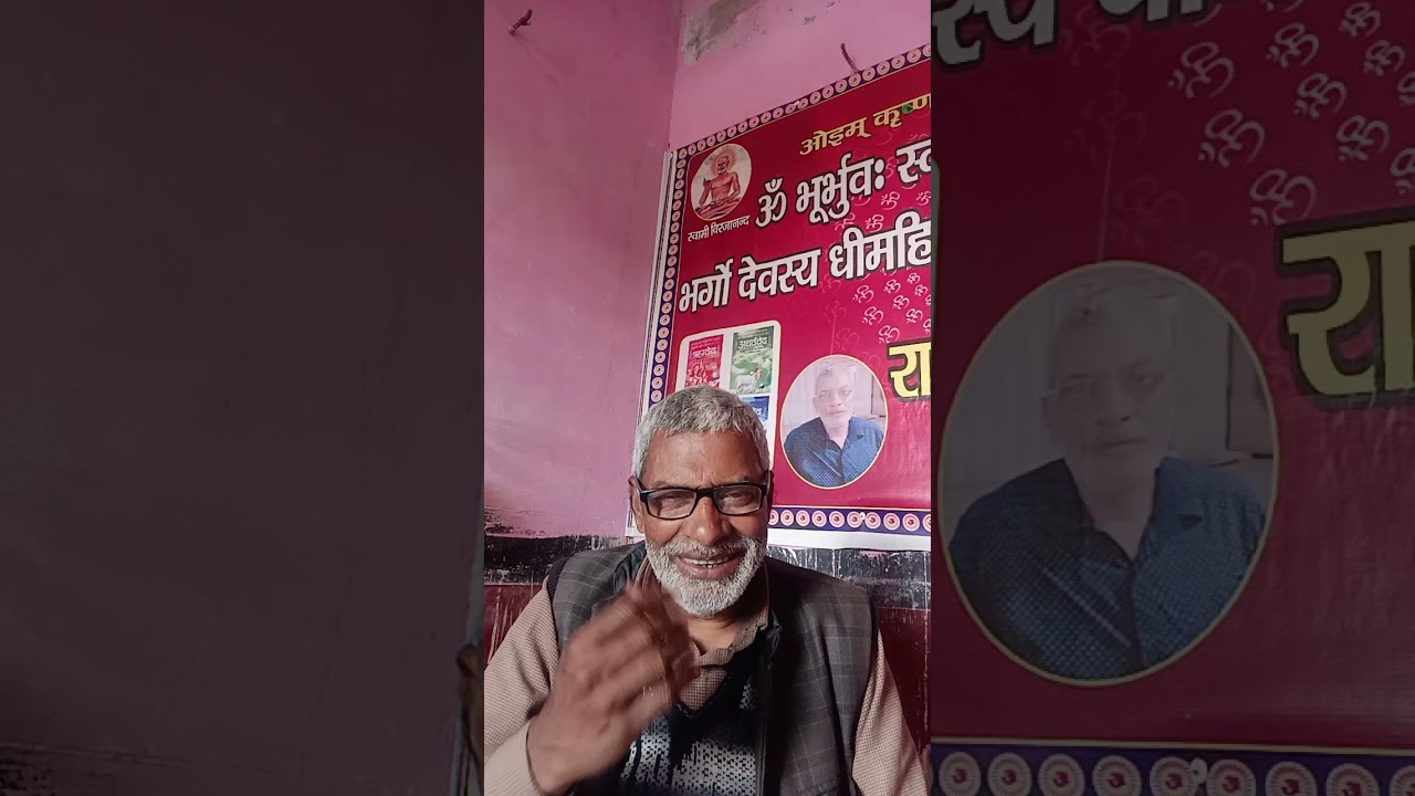 सुबह श्याम भजनकर ले रामसूरत आर्य सांडी हरदोई 28/2/2026