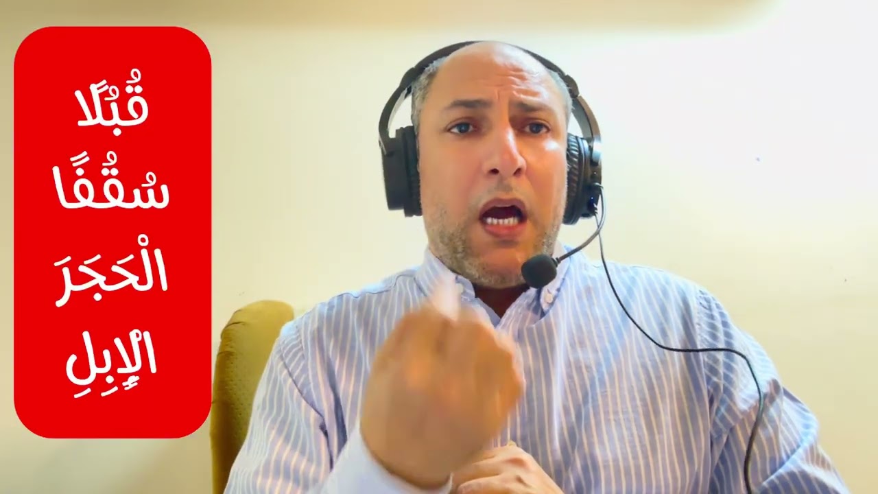 تولي الضم وتوالي الكسْر وتوالي الفتْح