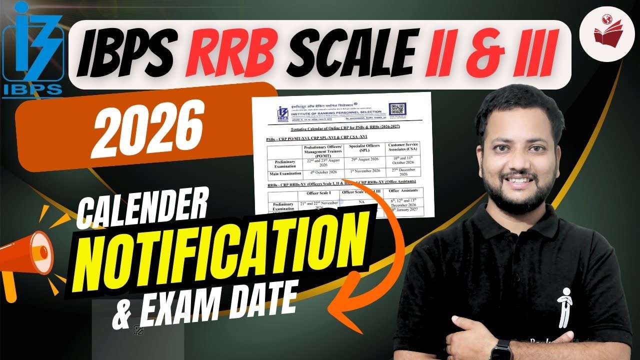 📢 IBPS RRB Scale 2 & 3 2026 | Short Notification & Exam Date Out 📅
