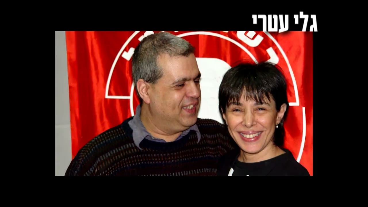 מחרוזת כוכבים קוראים שירים