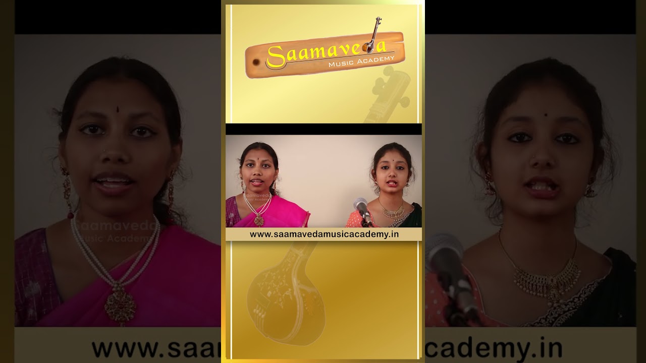 Carnatic Music concert | Carnatic classical music | Seethakalyana vybhoghame 