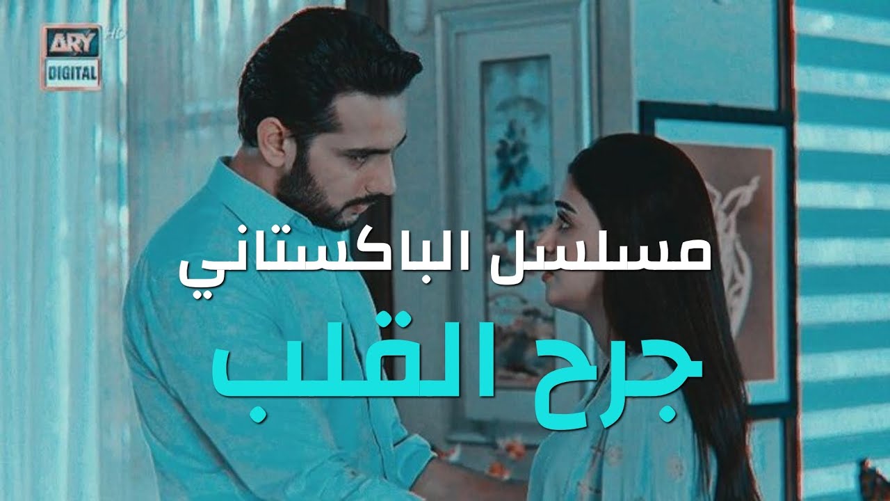 تتزوج شقيقها بالتبني  