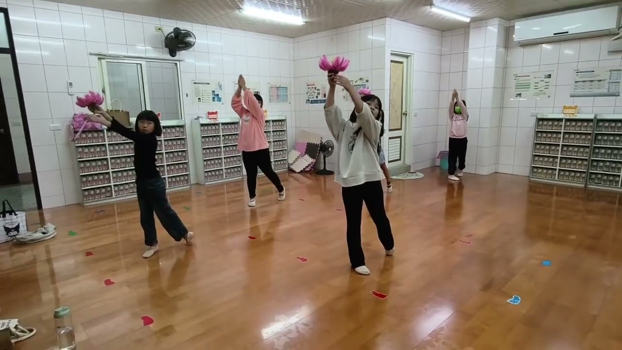 練習
