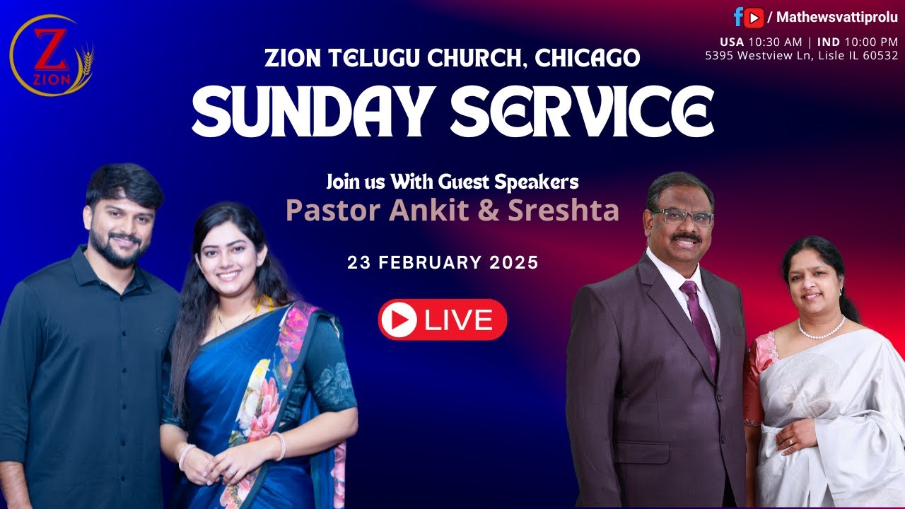 Special Worship Service || 23-Feb-2025 || Ankit Reddi and Sreshta Reddi Karmoji