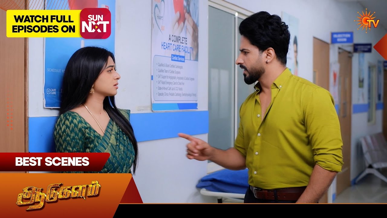 Aadukalam - Best Scenes | 15 Apr 2026 | Tamil Serial | Sun TV