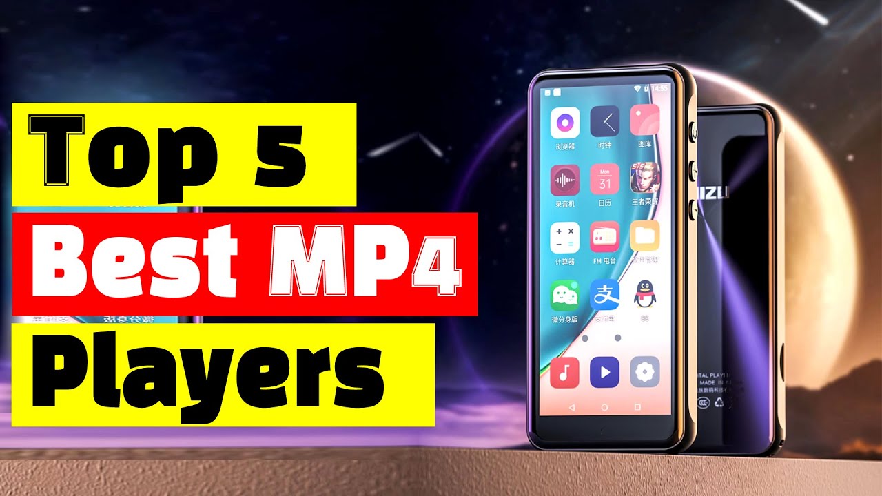 Лучший медиаплеер: 5 лучших MP4-плееров 2025 года
