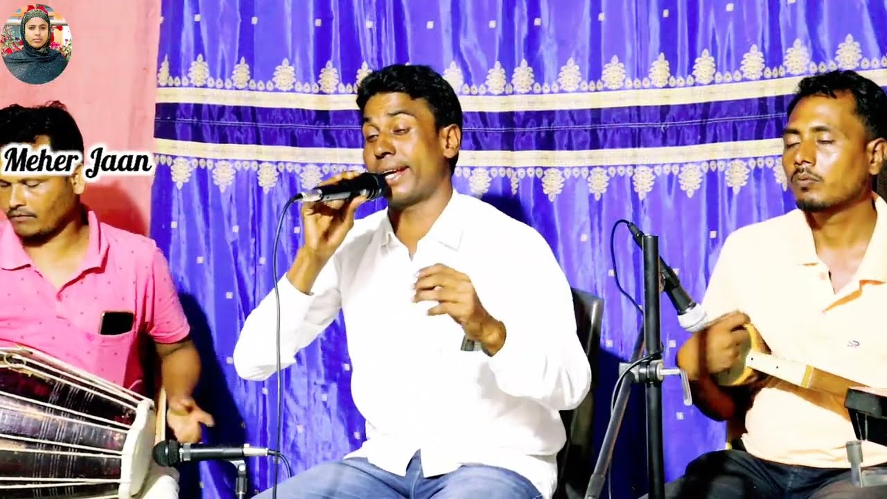 Ken Bolo Soi Dui Nayoner Polok Amar Hoilo Badi || Enamul Sarkar | Bissed Gaan | Meher_ Jaan
