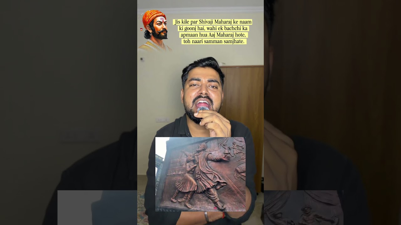 8 साल की बच्ची के Shorts पर बवाल! Sinhagad Fort पर Culture के नाम पर Moral Policing?