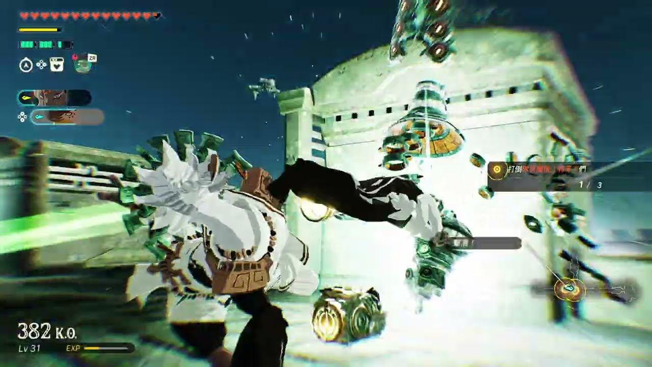 Hyrule Warriors: Age of Imprisonment (13) [mClassic upscaling]