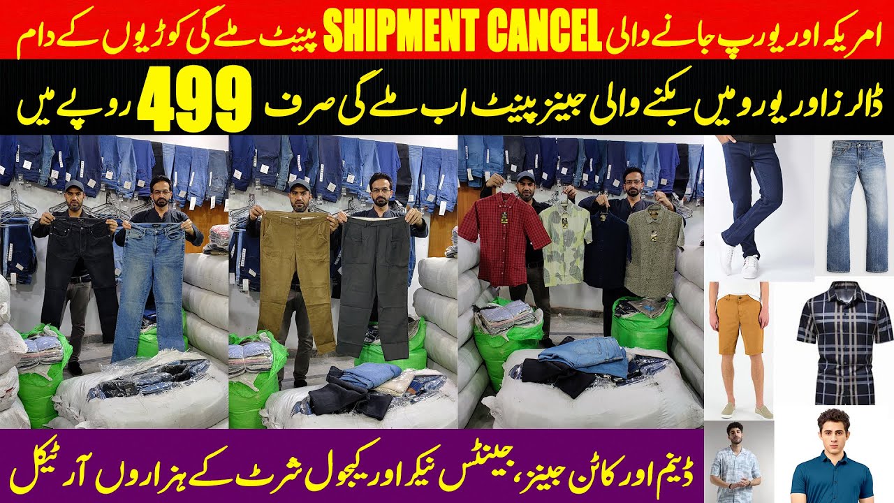 Original Branded Jeans, Caual Shirts & Shorts Upto 95% Off | Export Quality Jeans on Wholesale
