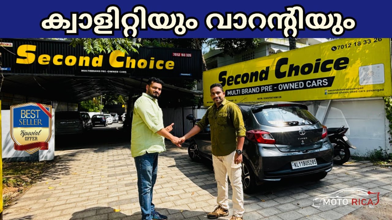 ക്വാളിറ്റിയും വാറൻ്റിയും | quality & warranty used cars for sale